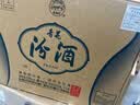 汾酒 青花20清香型白酒 汾酒20青花 商务宴请送礼白酒 53度 500mL 6瓶 新老款包装随机发货 实拍图