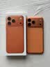 Apple/苹果 iPhone 17 Pro Max 256GB 星宇橙色 支持移动联通电信5G 双卡双待手机 实拍图