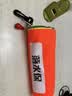 鸣固 落水保 自动充气车载救生衣户外便携应急救生圈EDD溺水紧急救援装备 自动充气款橙色 实拍图