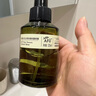 阿芙AFU极光光感玫瑰纯露 补水保湿滋润爽肤水喷雾护肤品礼物 玫瑰纯露300ml*2 实拍图