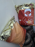 京东京造增强版暖身贴保暖贴100片装暖腰贴关节发热贴 发热12小时 实拍图