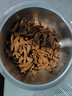 鲜京采 国产山东黄牛谷饲原切牛腿肉3斤 生鲜牛肉 烧烤炖煮食材 实拍图