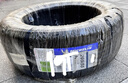 米其林（MICHELIN）汽车轮胎 205/55R16 91V 耐越 ENERGY MILE 适配朗逸/速腾/卡罗拉 实拍图