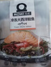 美威冷冻智利轮切三文鱼排2-3片净重400g大西洋鲑鱼 进口鱼类 海鲜 实拍图