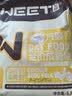 万颐猫粮毛发管理成猫专用蓝猫布偶美短英短通用型猫干粮5kg 实拍图