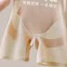 浪莎收腹提臀裤防走光收小肚子高腰强力无痕束腰塑身安全裤 肤色 L  实拍图