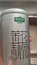 乐品乐茶茉莉花茶茶叶特级川派横县飘雪浓香绿茶新茶袋装250g自己喝送礼袋 实拍图