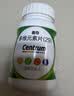善存多维元素片(29) OTC100片成人补充30种复合维生素d叶酸备孕期维生素cVb族Ve钙铁锌 实拍图