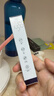 DAGO纹绣修护膏修护剂眉毛眼唇纹饰专用复液精华纹眉后锁色固色剂膏 实拍图