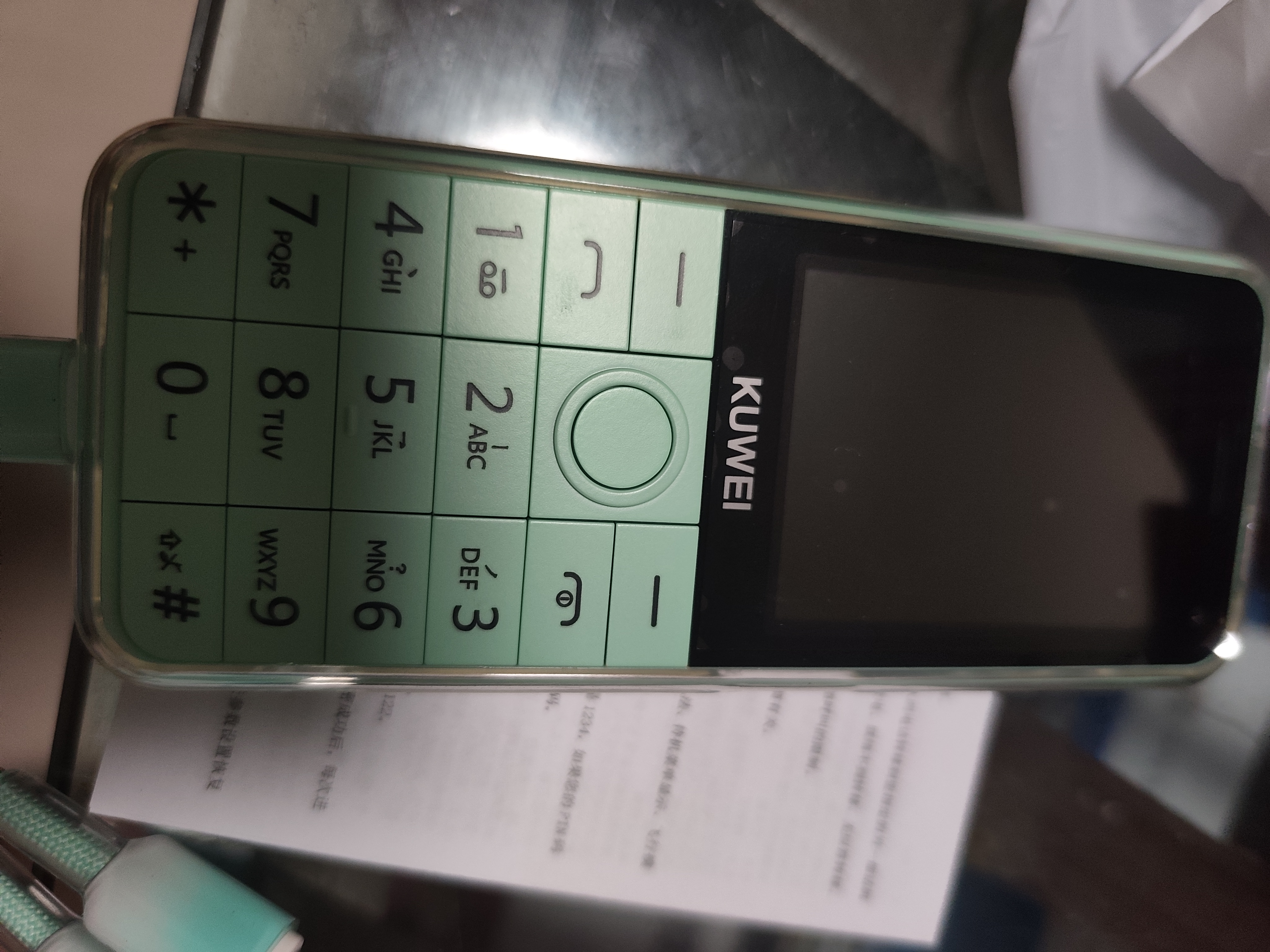 KUWEI酷维W9+学生专用手机4G全网通 小学初高中戒网瘾大字大声老年人手机无游戏超长待机定位视频支付青禾绿 实拍图