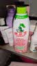 水卫士除菌净味浴室清洁剂480g*3瓶卫生间瓷砖厕所马桶玻璃清洗剂 实拍图