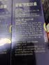 星鲨儿童钙液体钙软胶囊60粒*2盒液体钙补钙宝宝儿童青少年成人孕妇 实拍图