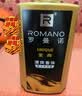 罗曼诺（ROMANO）男士超越洗发水沐浴露二合一  600g香水沐浴乳洗发乳留香清爽保湿 实拍图