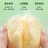 港荣蒸蛋糕椰香800g面包零食早餐纯蛋糕中西式糕点心零食甜品下午茶 实拍图