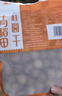 十月稻田 桂圆干 500g 带壳桂圆肉 龙眼肉干 枸杞红枣泡茶八宝粥 零食干货 实拍图