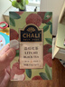 CHALI 果茶茶包 荔枝红茶37.5g 荔枝干红茶 冷泡茶 茶包15包/盒 实拍图