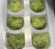 广州酒家翡翠虾饺200g*2袋 16个 早餐半成品早茶点心早餐生鲜速食预制菜 实拍图