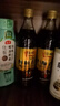 恒顺香醋六年陈酿 6.4度 580ml*2瓶  手工糯米坛酿 不添加防腐剂 实拍图