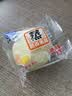港荣蒸蛋糕奶香900g面包零食饼干西式糕点甜品零食下午茶独立小包装 实拍图