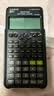 卡西欧（CASIO）【热门商品】FX-82ES函数科学计算器学生考试学习初高中学生适用无存储功能 智黑 实拍图