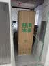 容声方糖515L法式多门冰箱双系统双循环超薄零嵌入式除菌一级能效风冷无霜国家补贴BCD-515P60FZMAD白 实拍图