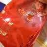 沈大成上海特产寿桃中华老字号传统糕点点心祝寿伴手礼180g盒装源头直发 实拍图