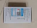 飞利浦（PHILIPS）led灯泡节能灯家用客厅超亮球泡E14螺口暖光6.5W3000K优视型 实拍图