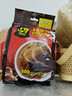 中原G7美式速溶0蔗糖0脂健身黑咖啡200g（2g*100包）越南进口 实拍图