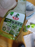 水卫士家居除菌喷雾400ml沙发床上杀菌喷雾马桶除菌鞋子除菌除臭喷雾 实拍图