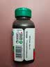 健美生（Jamieson）天然有机硒 100mcg*100片/瓶 酵母原料女性补硒增强免疫力hpv转阴 实拍图