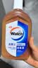 威露士（Walch）消毒液630ml 衣物消毒水家居宠物杀菌除螨灭甲流感病毒 非84酒精 实拍图