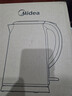美的（Midea）电热水壶烧水壶 2L大容量泡茶 304不锈钢0涂层 1800W快速加热MK-SH20M320 实拍图