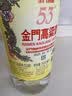 金门高粱 双龙系列 黄金龙 清香型白酒 53度500ml 单瓶装 台湾高粱酒 实拍图