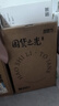 好视力AAAA级护眼台灯儿童学生学习阅读卧室书桌近视防控led灯 TG032Pro 实拍图