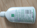 妇炎洁女性妇科私处洗液 护理液植物本草抑菌洗液 380ml*2+冲洗器 实拍图