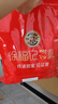 徐福记心形橡皮糖草莓味528g 约70颗 结婚订婚喜糖礼盒 散装伴手礼糖果 实拍图