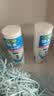 肌研极润保湿乳液90ml*2 补水保湿玻尿酸深层滋润面霜敏感肌护肤品女 实拍图