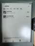 掌阅（iReader）【新品发布】Neo3 6英寸电子书 智能阅读器 墨水屏电纸书 AI看书学习漫画平板电脑 轻薄便携  语绿 实拍图