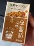 蒙牛早餐奶核桃味250ml*16盒 老人小孩营养补充送礼礼盒 实拍图