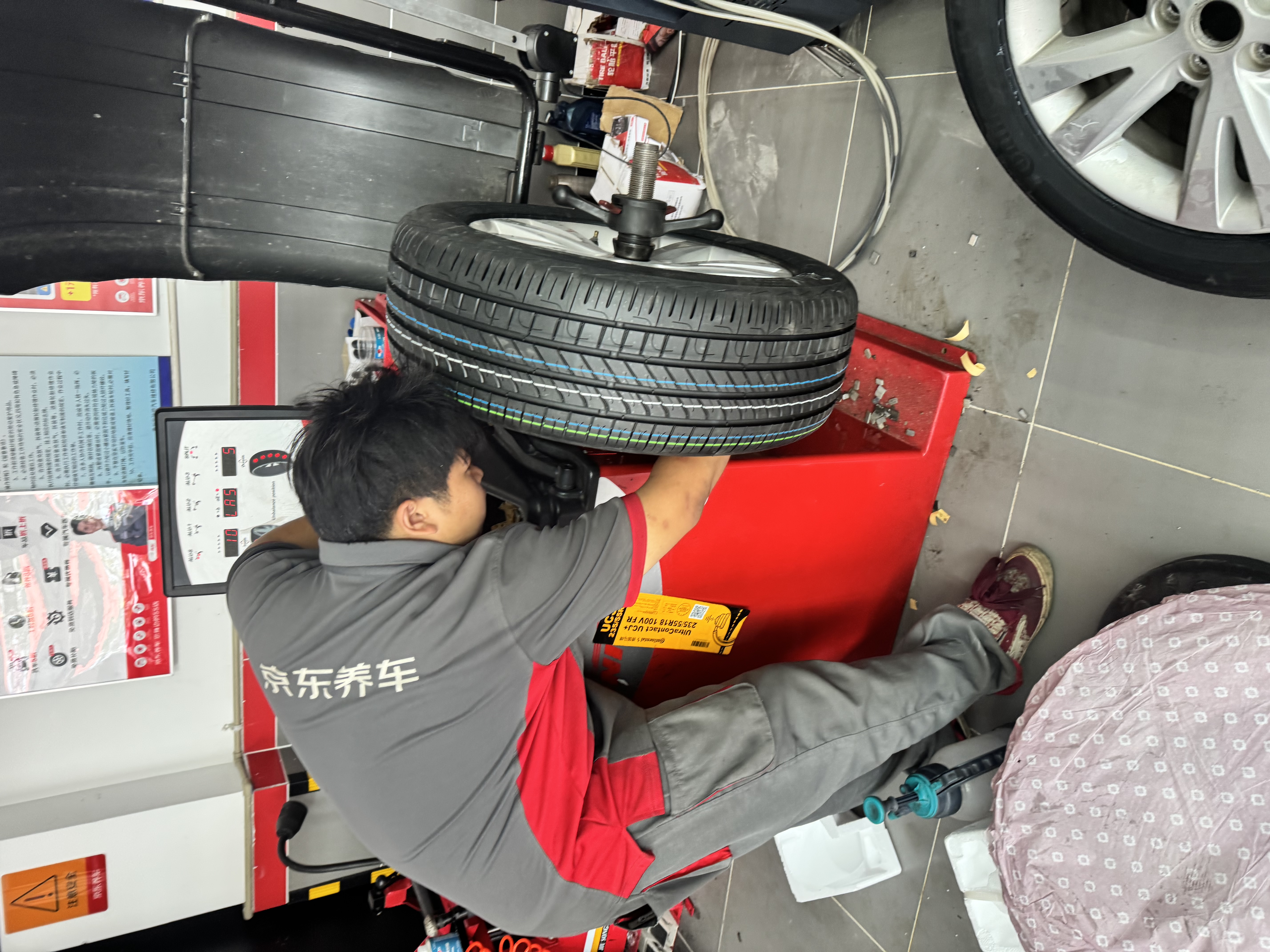 马牌（Continental）汽车轮胎235/55R18 100V FR UCJ+ 适配途观L哈弗H2探岳 瑞虎8 实拍图
