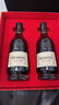 轩尼诗（Hennessy）VSOP 2026马年双支礼盒干邑白兰地法国进口洋酒 700ml*2生肖酒 实拍图