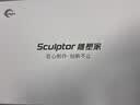 雕塑家18.5英寸便携显示器100HZ刷新率100%sRGB广色域 电脑笔记本显示屏扩展屏switch手机PS5副屏MF185LN 实拍图