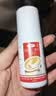 达克宁盐酸特比萘芬喷雾剂60ml*2脚气喷雾剂治脚气药止痒脱皮烂脚丫真菌感染自营脚臭脚气专用药乳膏软膏搽剂 实拍图