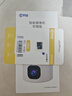 乔安（JOOAN）双摄1600万像素监控摄像头无线wifi网络高清监控器360度无死角带夜视全景云台家用AI监控手机远程 实拍图