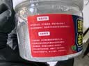 驱鼠神器驱鼠丸鼠药驱鼠药家用室内外汽车强效驱鼠一窝端神器 单盒浓缩驱鼠膏 实拍图