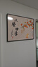 墨派餐厅装饰画现代简约饭厅横幅挂画轻奢饭厅背景墙厨房壁画免打孔 三餐四季 80*60cm【晶瓷】 实拍图