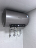 奥克斯（AUX）50升电热水器储水式圆桶 2100W速热保温家用厨房卫生间大水量安全洗浴MOX-50Y39H 实拍图