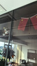 易利丰（elifo）中国国庆节办公桌面党旗国旗摆件办公室小红旗带底座小国旗会议桌旗子桌上五星红旗帜会议室桌摆台 实拍图