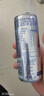红牛（Red Bull）劲能风味维生素运动饮料250ml*4罐含浓缩绿茶粉 实拍图