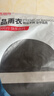 乐优佰易 反光成人雨衣套装分体式 C牛津布单帽檐 XXXL 防暴雨含雨裤骑车交通 实拍图